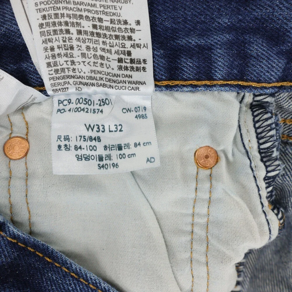 Levis 501 Jeans Mens 33x32 Blue Original Fit Straight Leg Button Fly Stretch